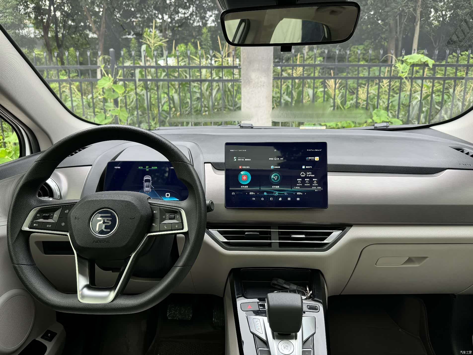 BYD Yuan, 2022 19