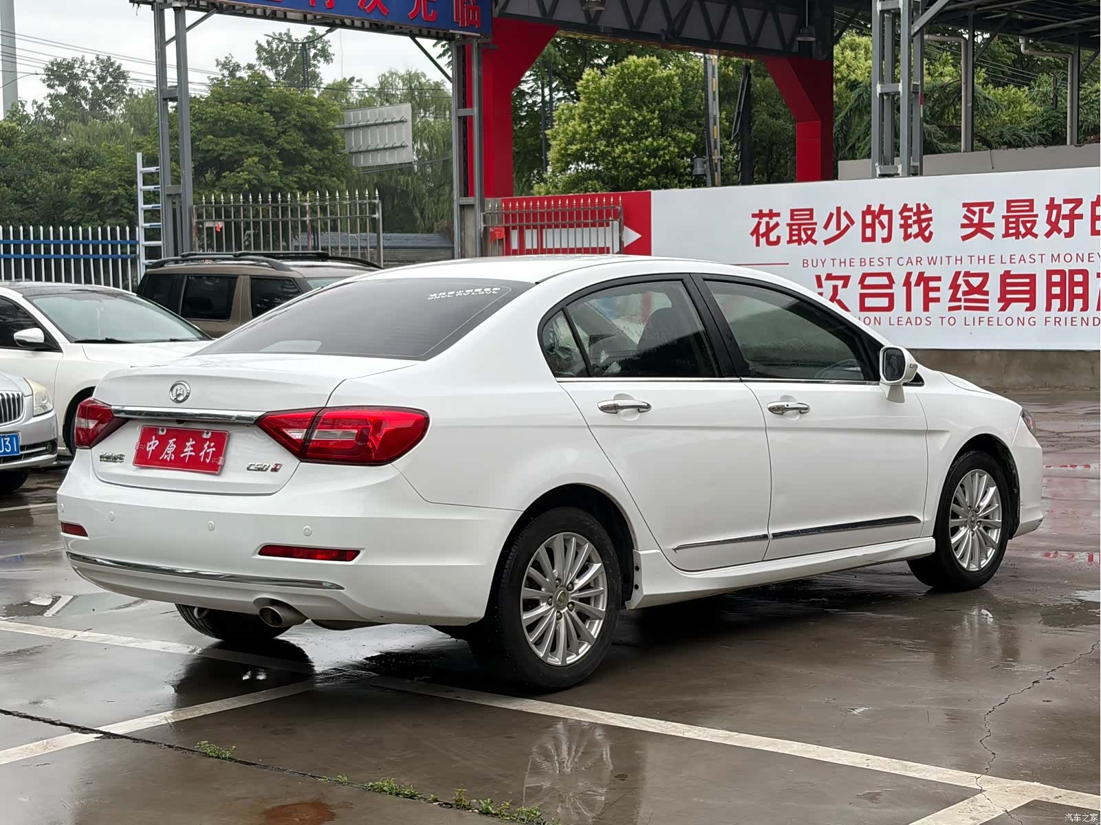 Great Wall C50, 2015 17