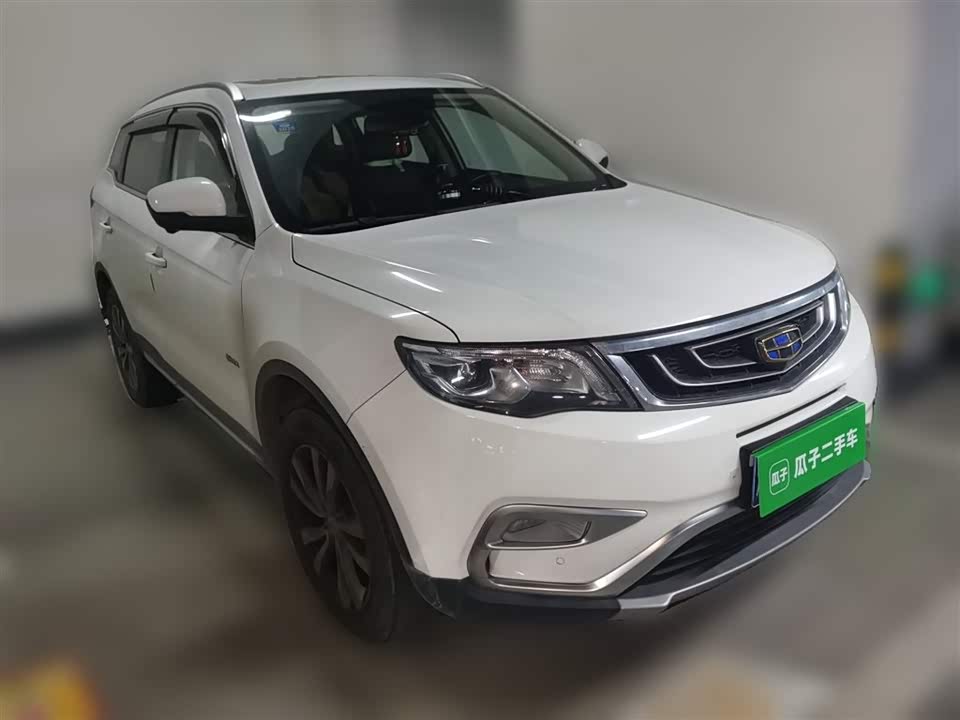 Geely Atlas