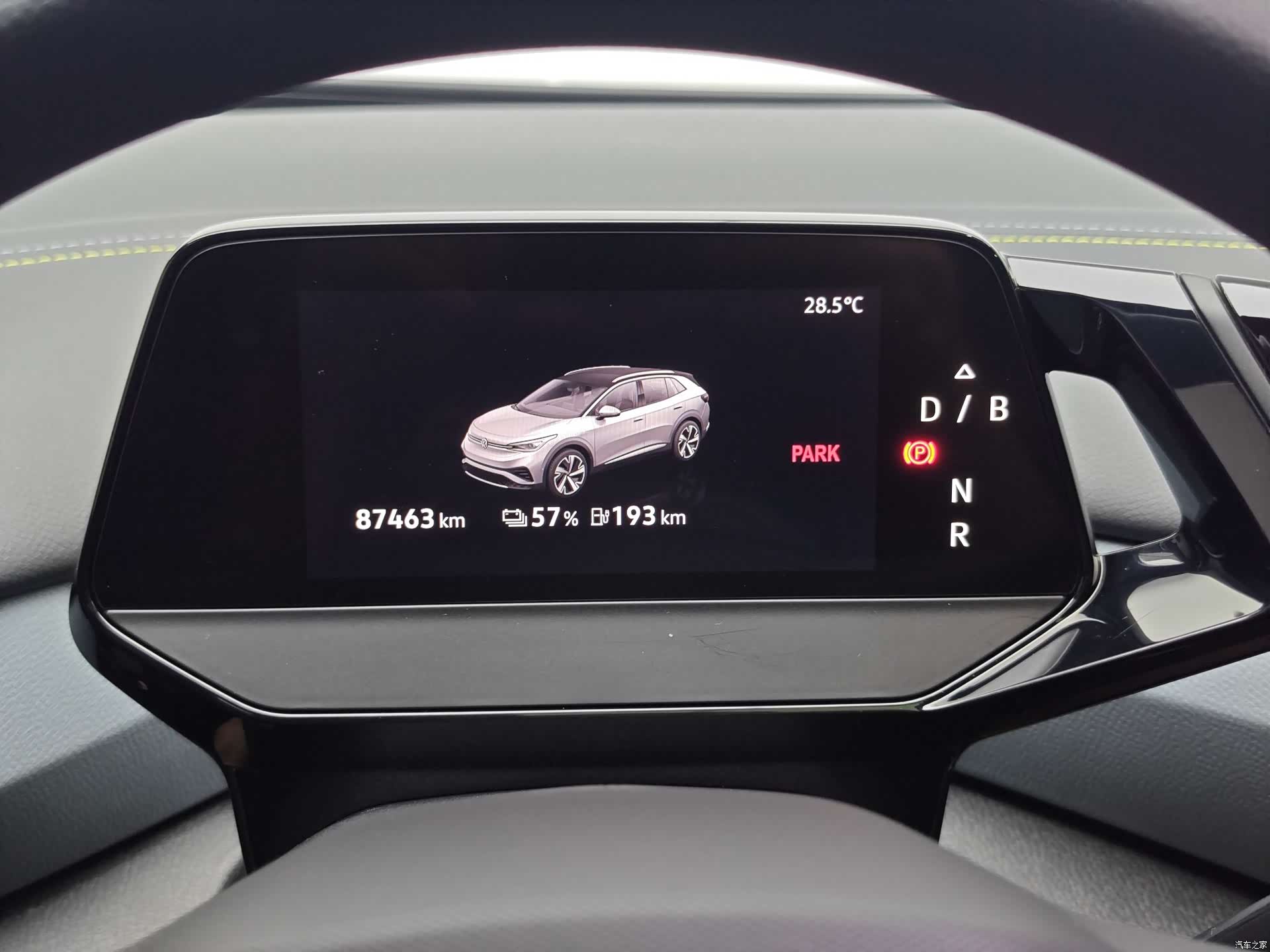 Volkswagen ID.4, 2021 12