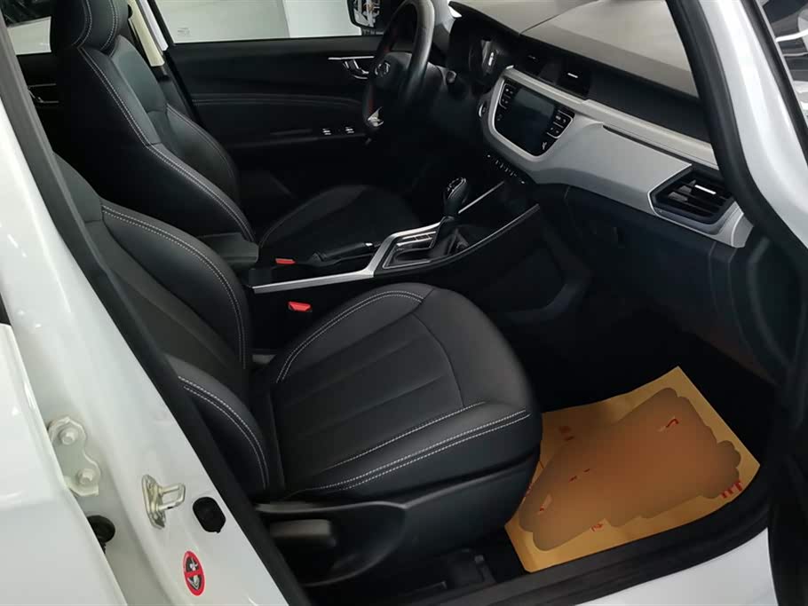 Geely Vision X3