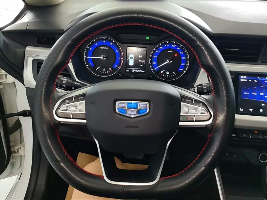 Geely Vision X3