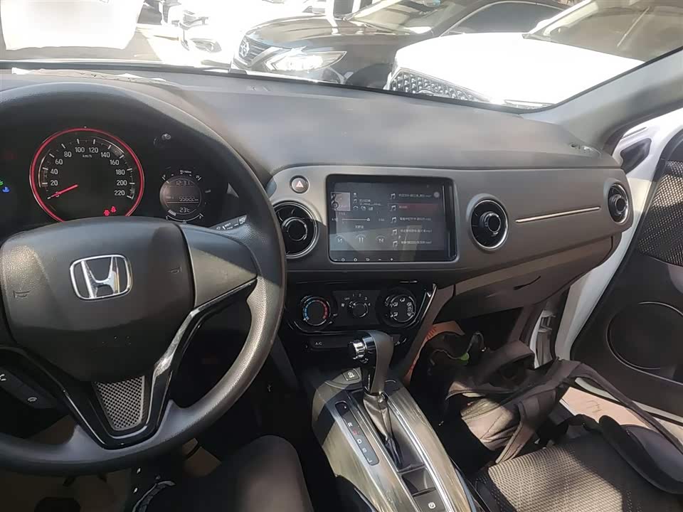 Honda XR-V