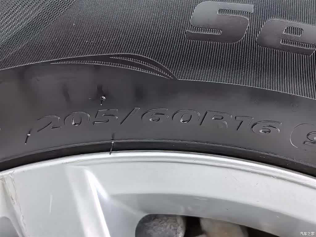 Volkswagen L, 2017 24