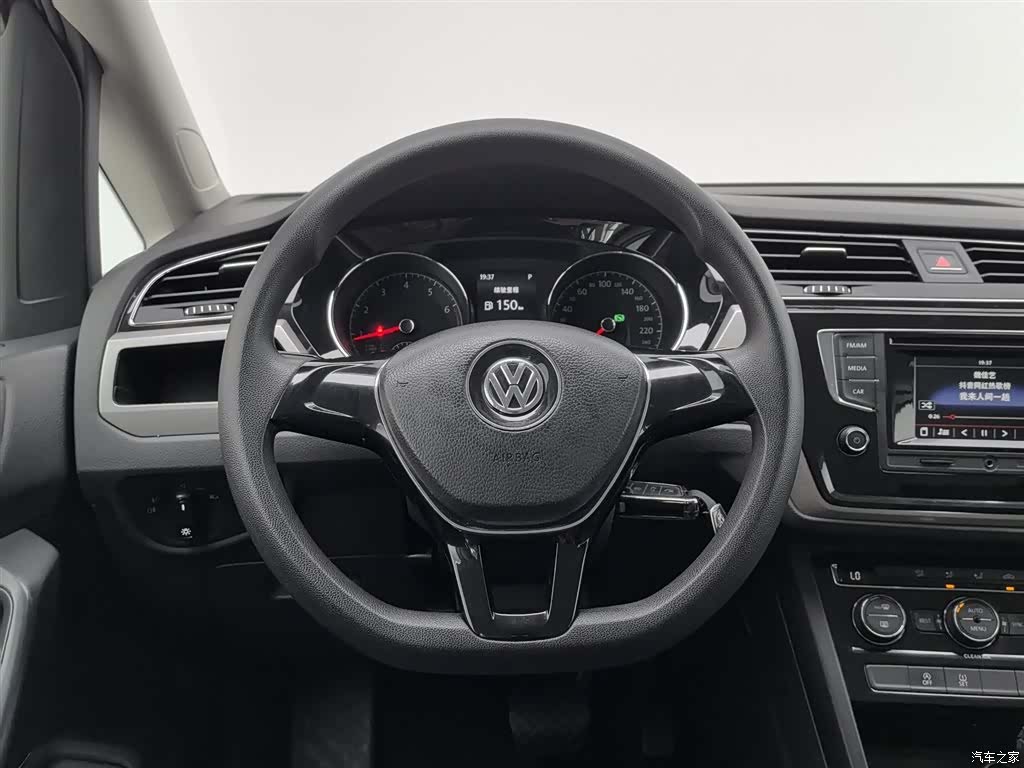 Volkswagen L, 2017 11