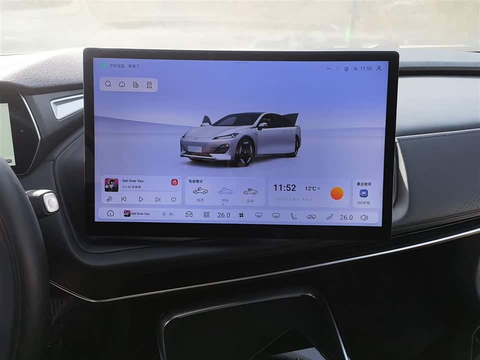 DEEPAL Dark blue SL03