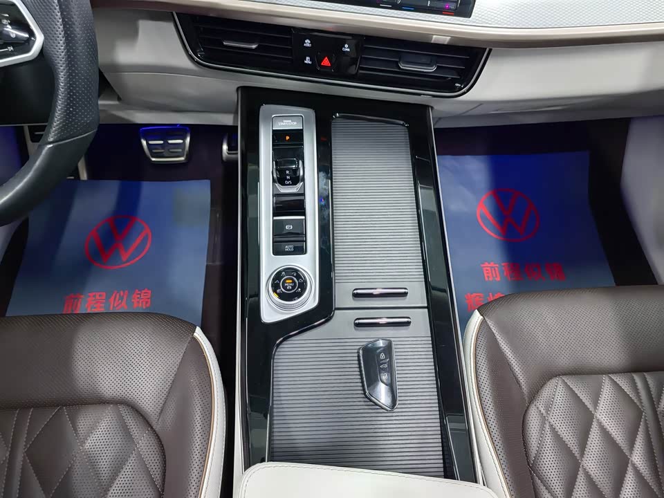 Volkswagen Range patrol