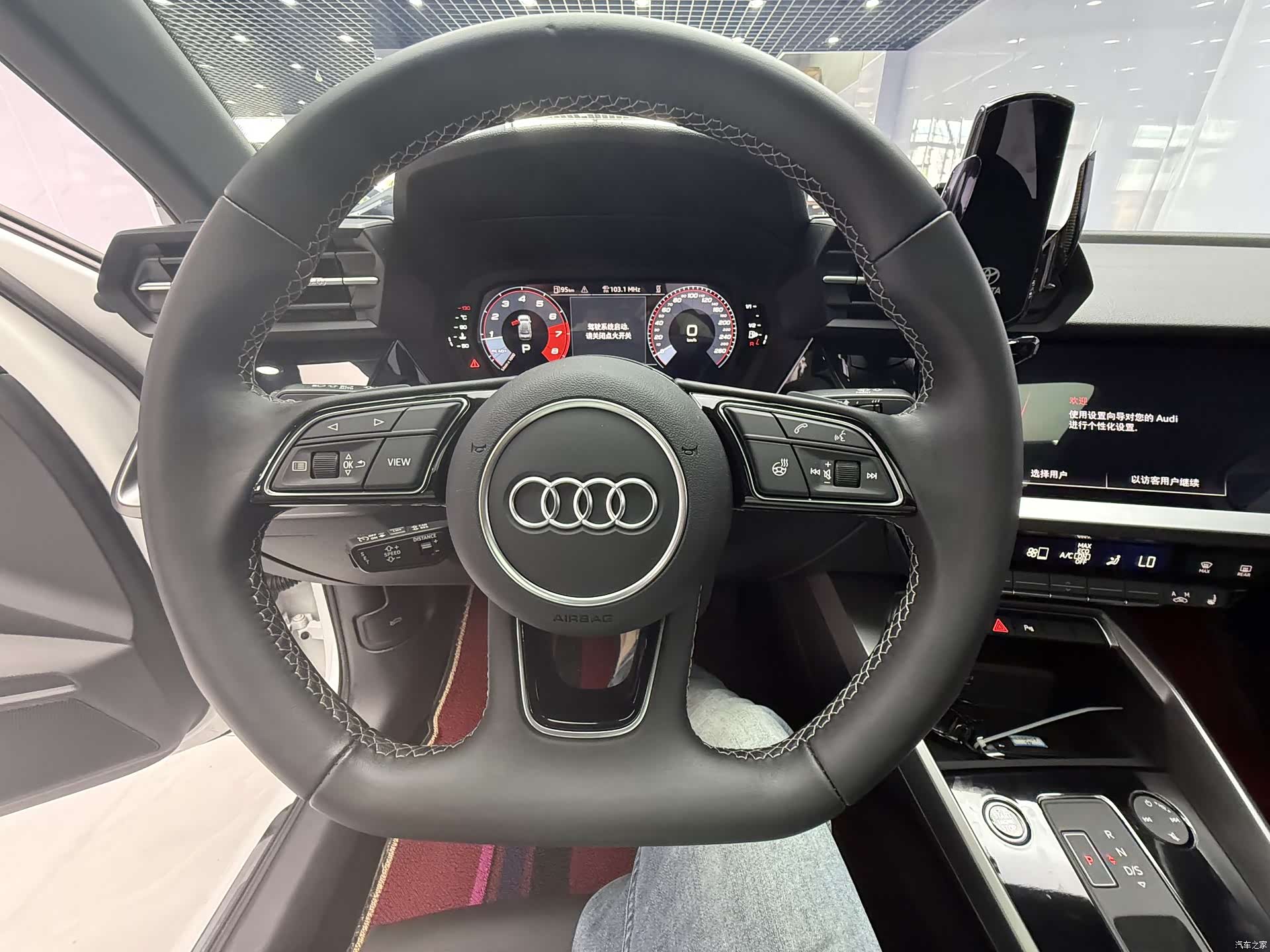 Audi A3, 2023 11