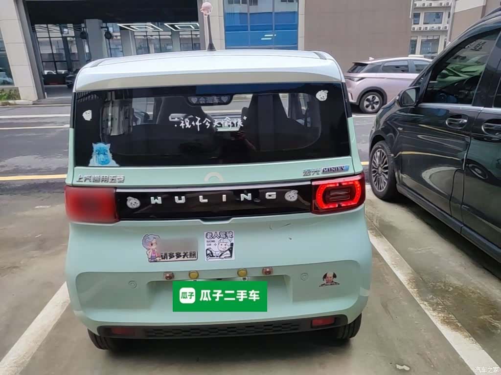 Wuling MINIEV, 2021 6