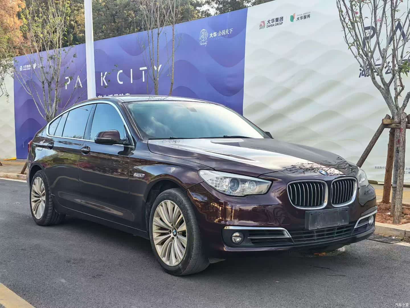 BMW 5 Series, 2016 3