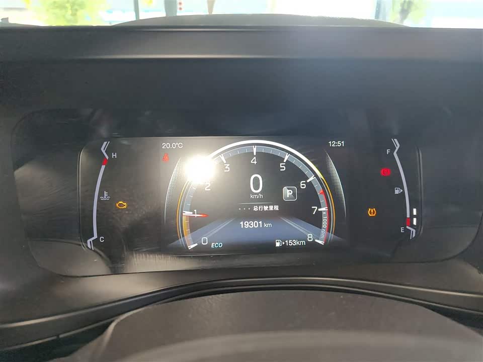 Trumpchi Trumpchi GS3