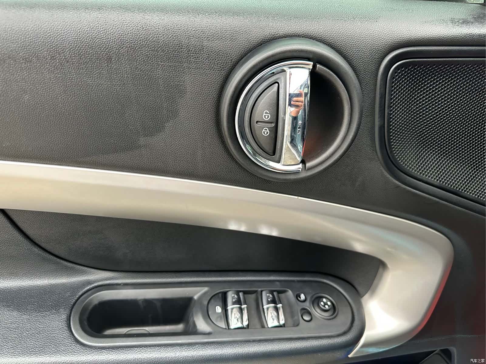 Mini Countryman, 2023 14