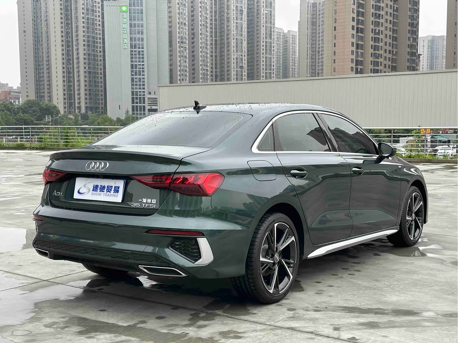 Audi A3, 2022 6