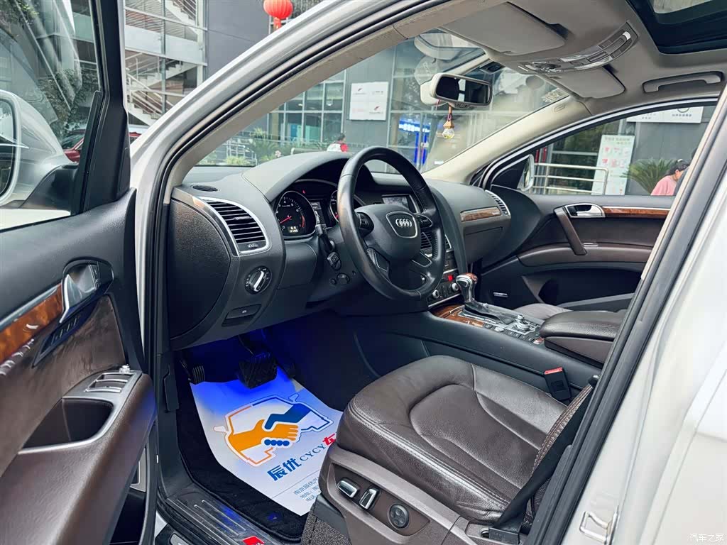 Audi Q7, 2014 10