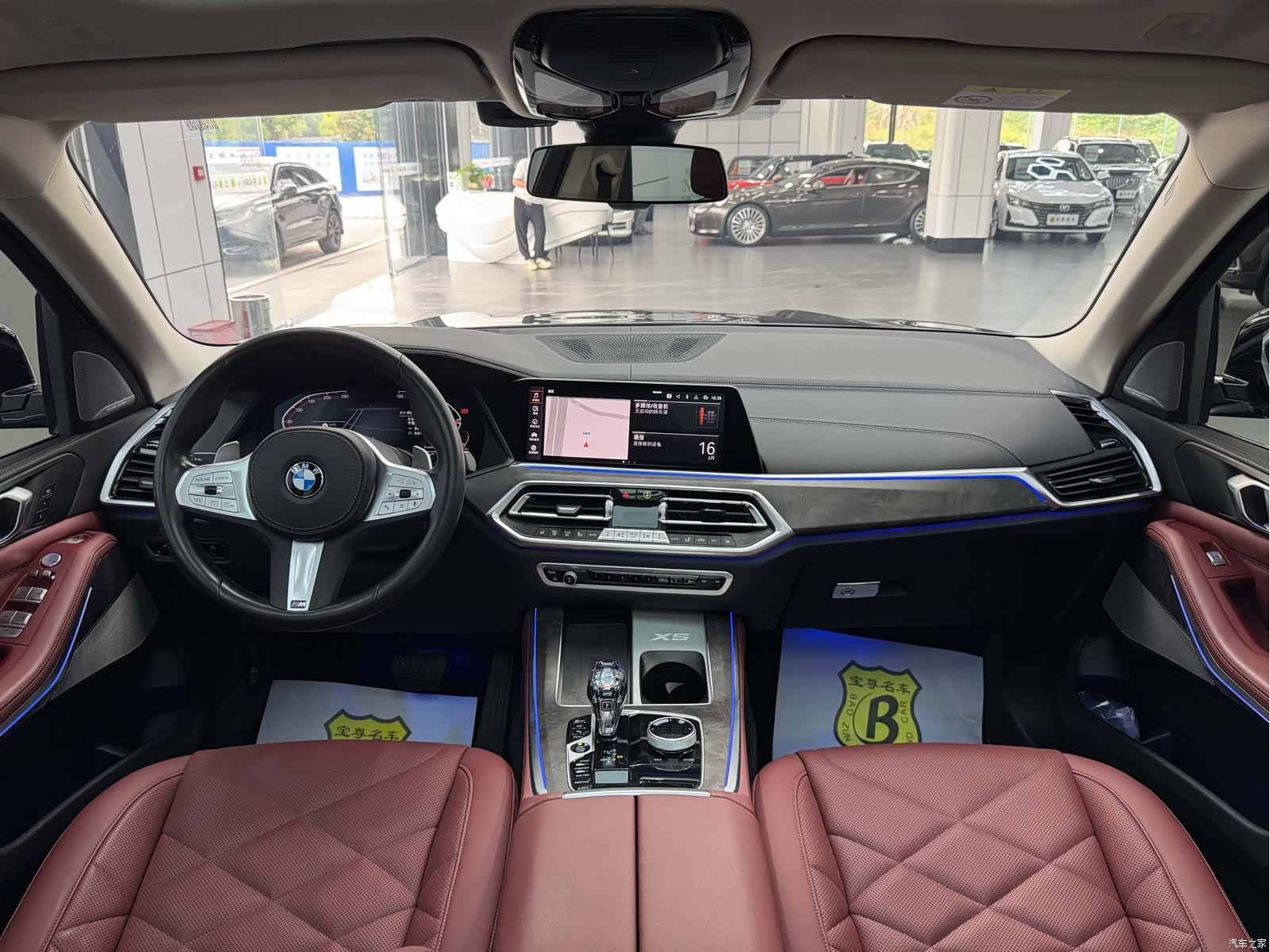 BMW X5, 2022 10