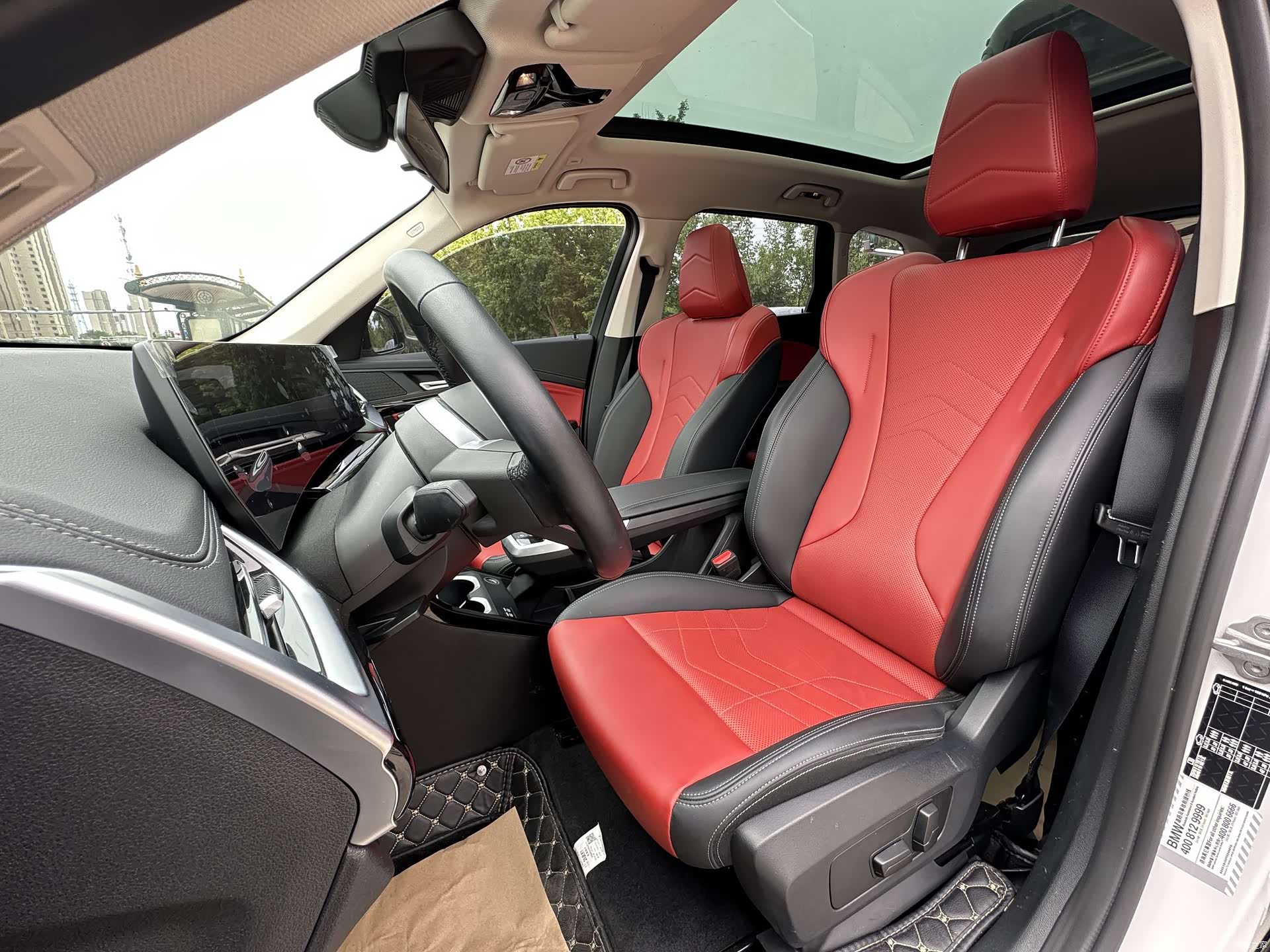 BMW X1, 2023 31