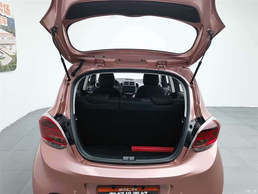 Changan E-Star, 2021 16