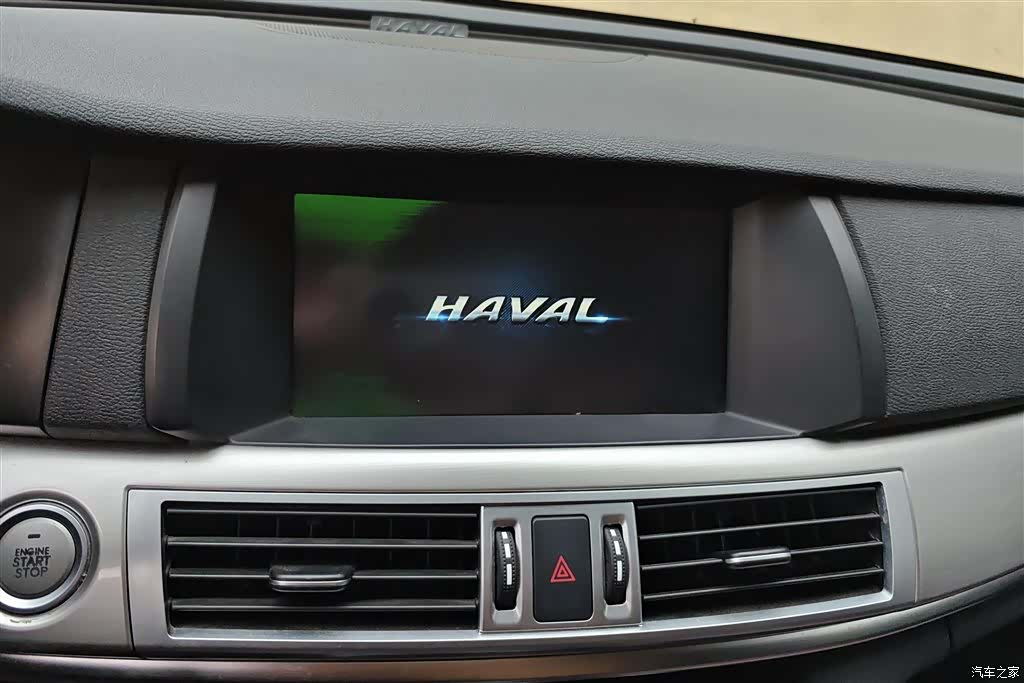 Haval H7, 2019 13
