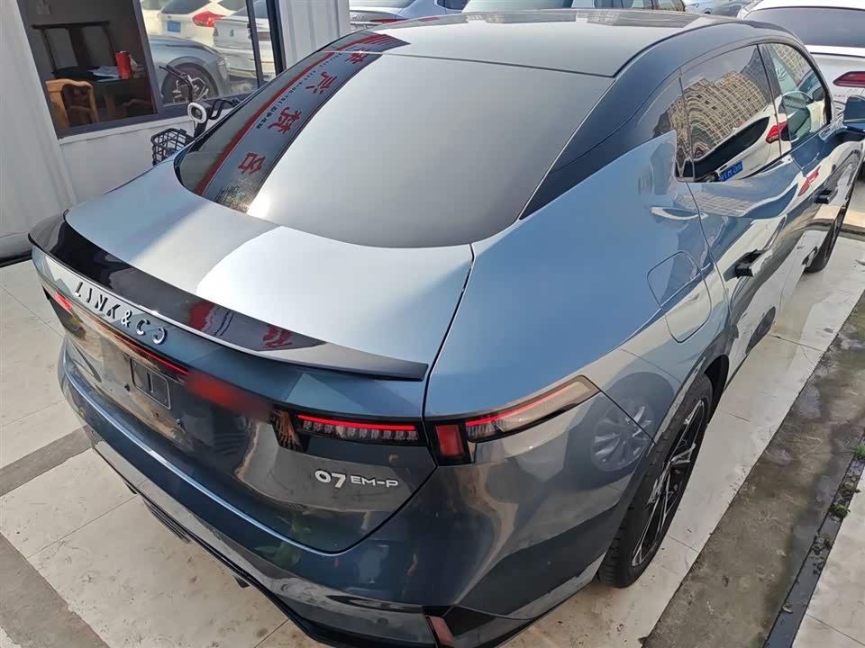 Lynk & Co 07 EM-P