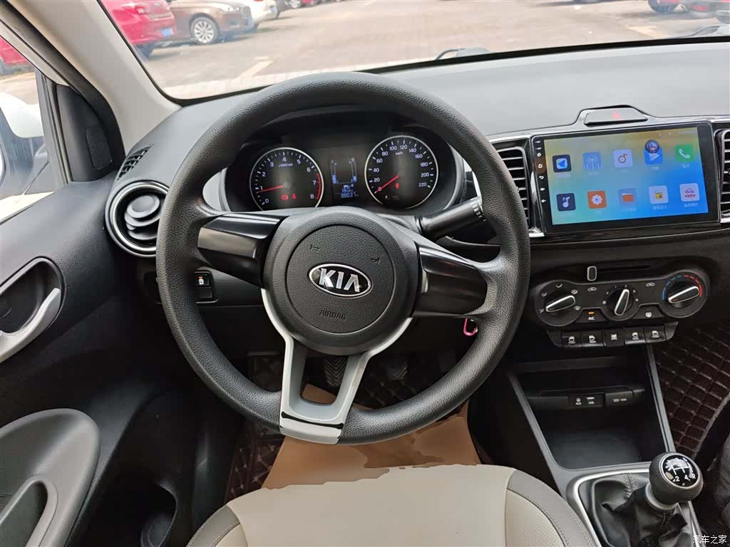 Kia Value, 2019 11