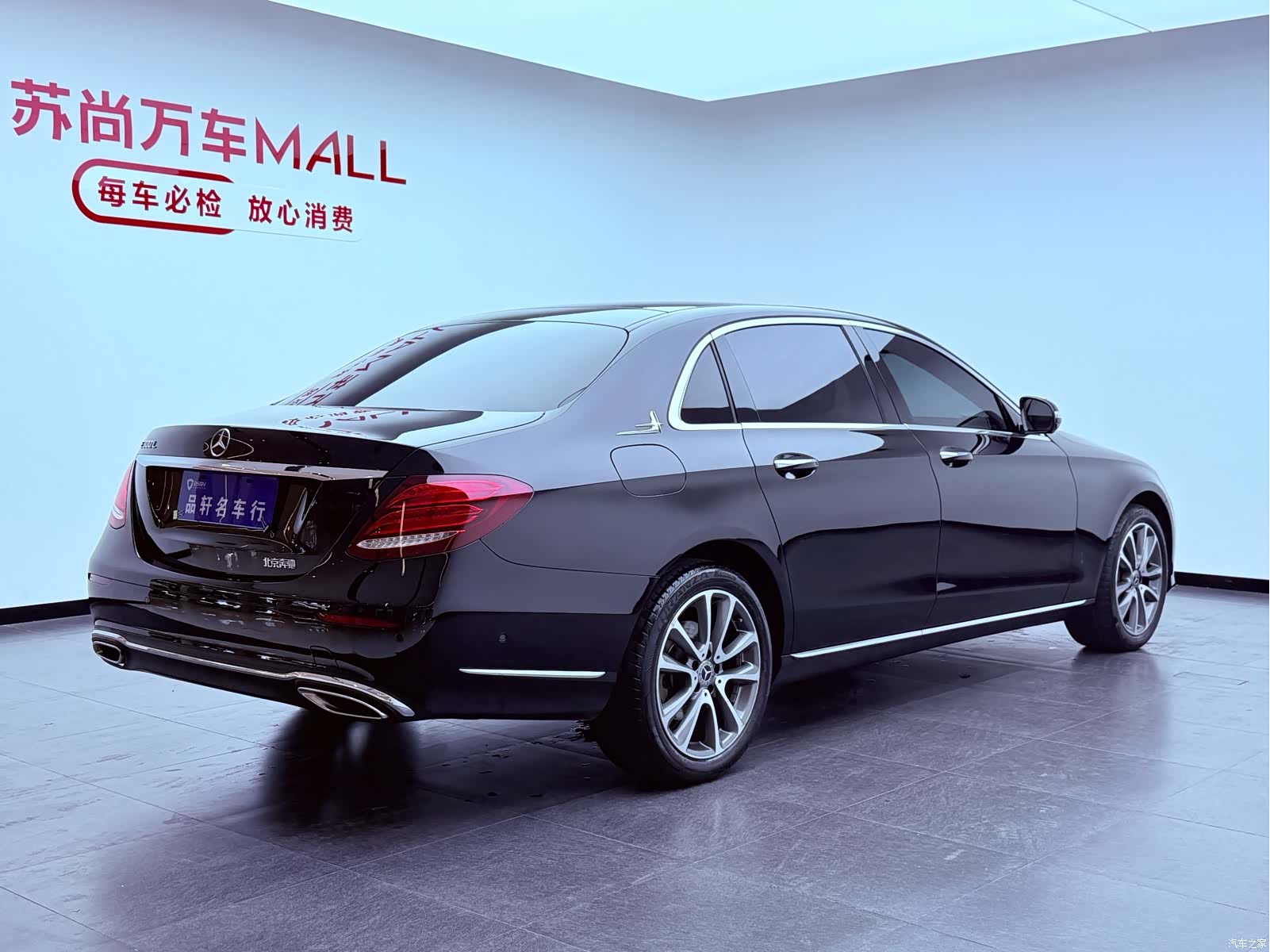 Mercedes-Benz E-Class, 2017 все фото