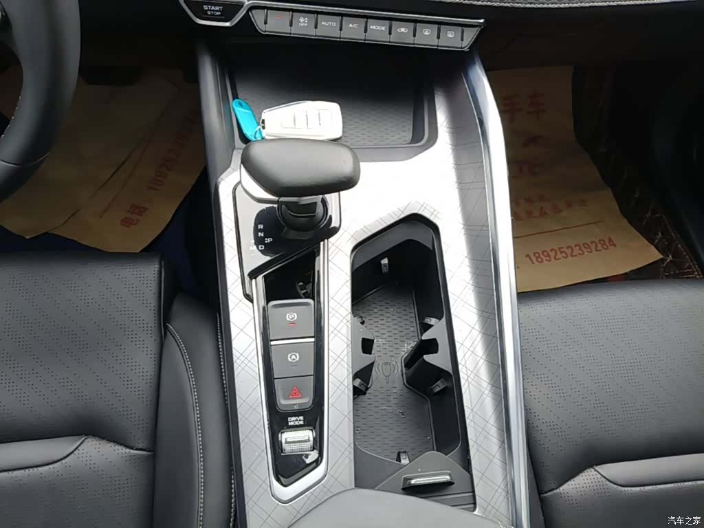 Geely Preface, 2021 14