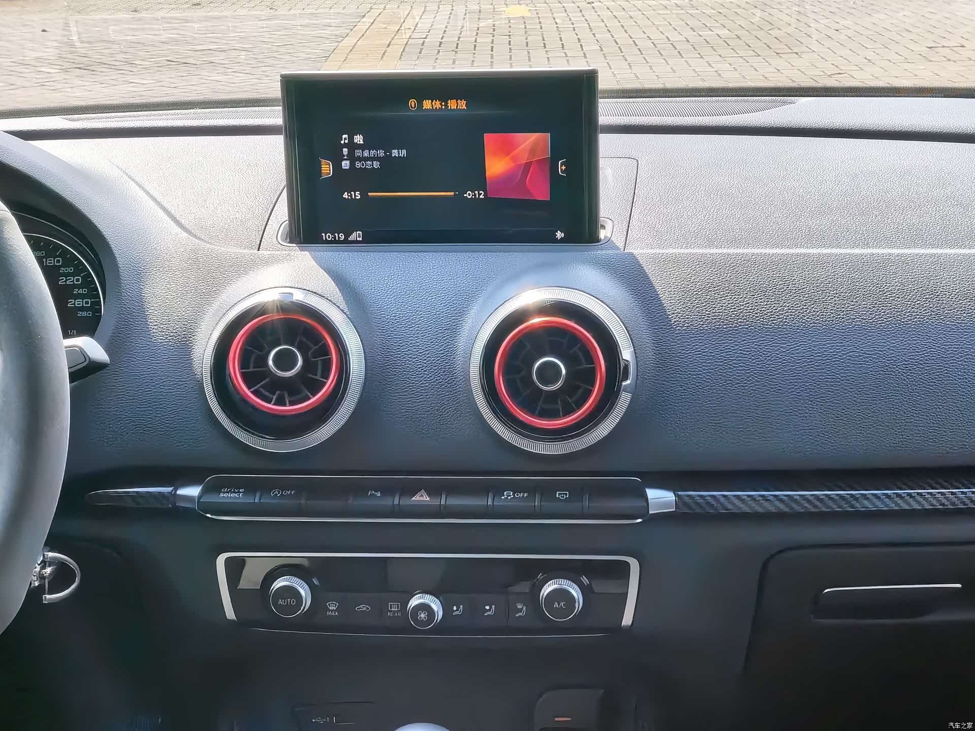 Audi A3, 2019 15