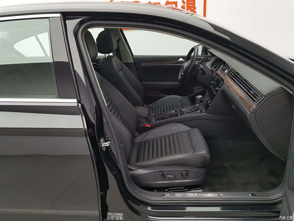 Volkswagen Magotan, 2019 23