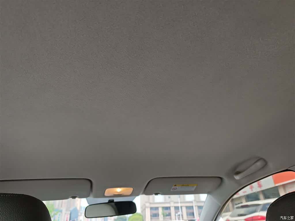 Kia Value, 2019 18