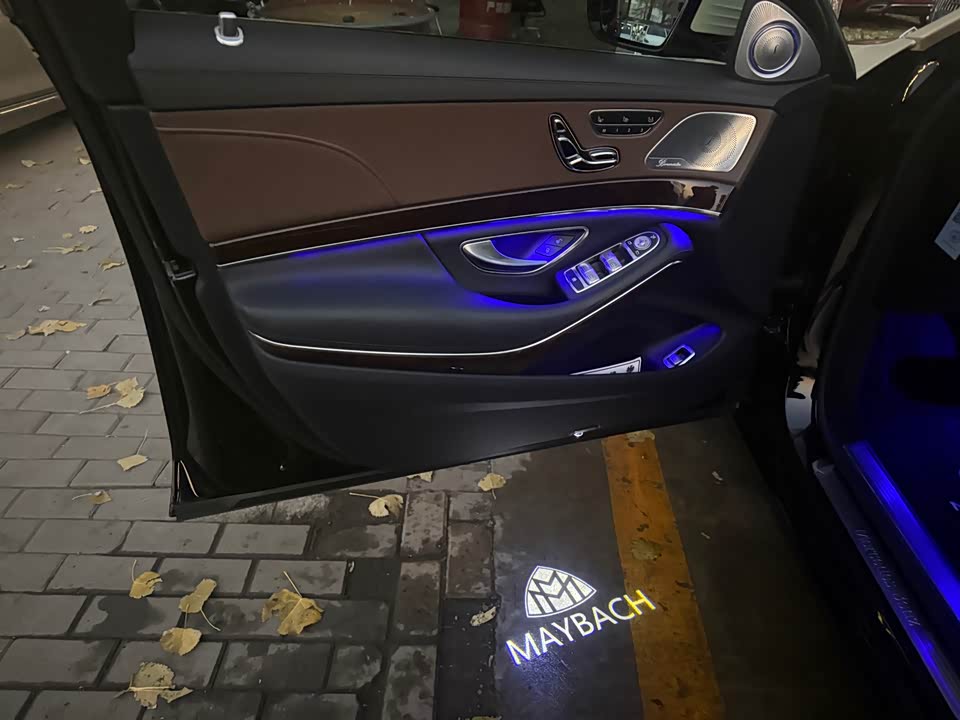 Mercedes-Benz Maybach S-class