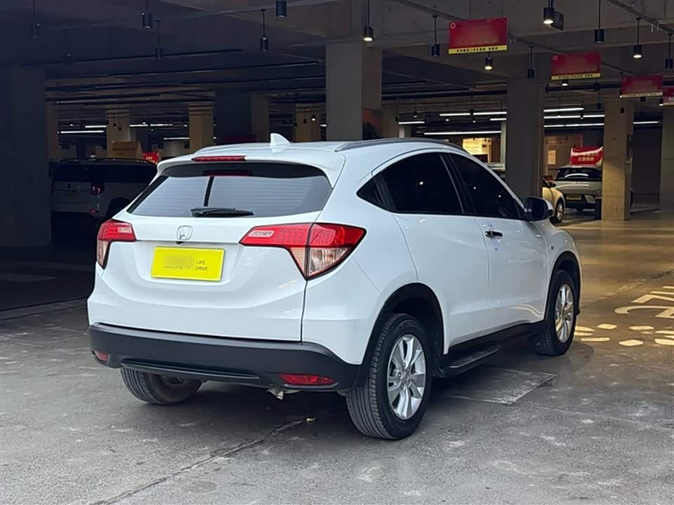Honda Binzhi Honda Binzhi