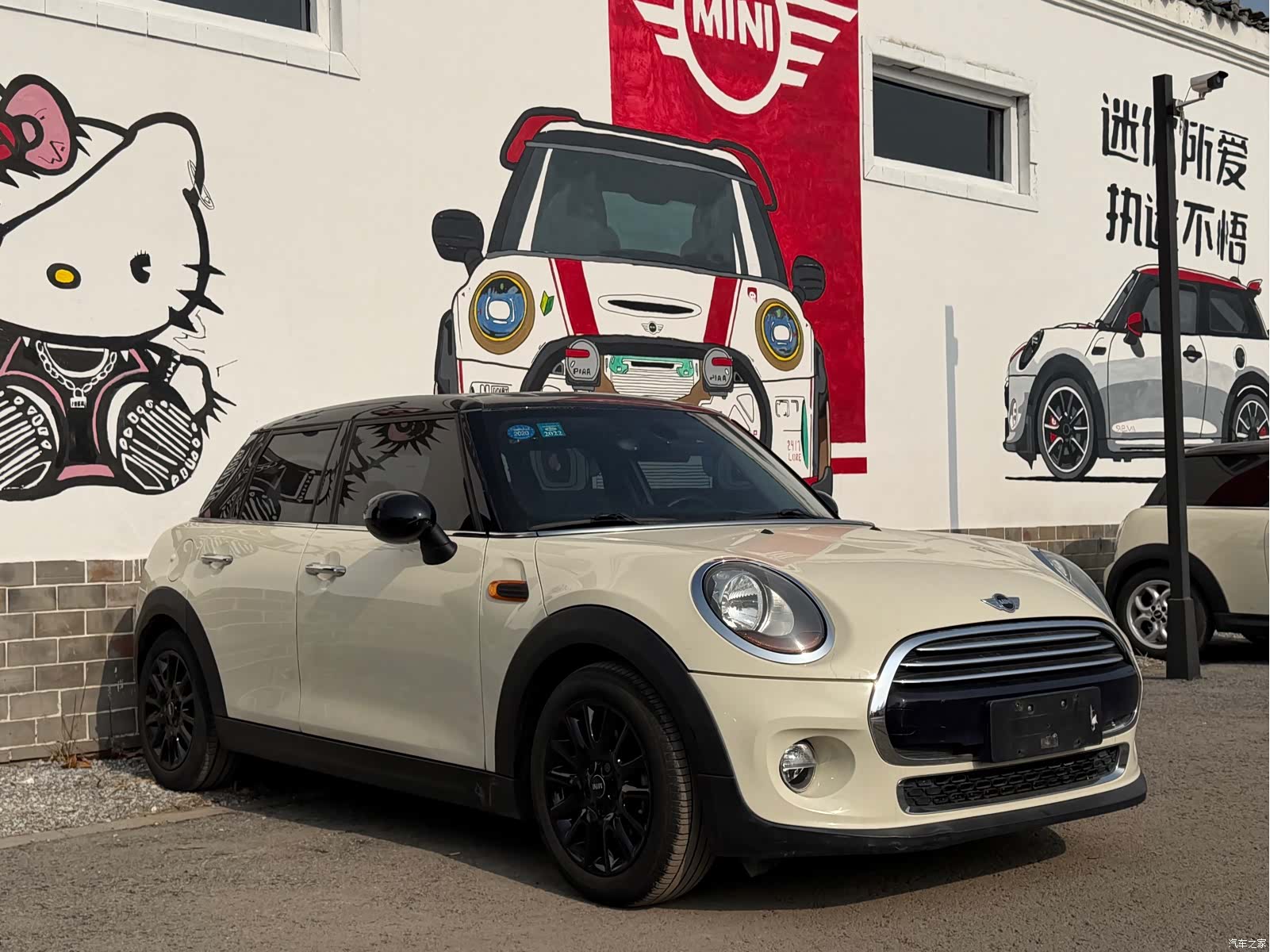 Mini Cooper, 2018 10