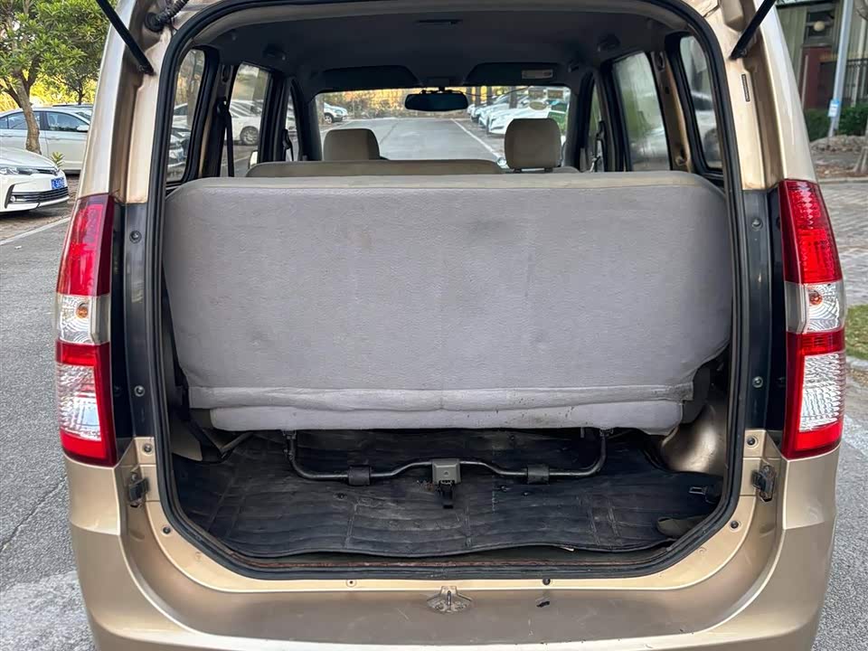 Wuling Wuling Hongguang