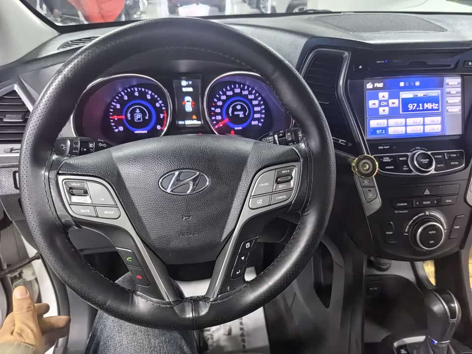 Hyundai Shengda