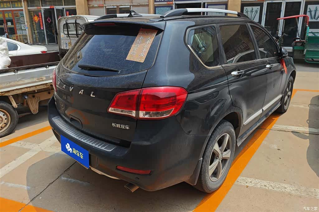 Haval H6, 2015 3