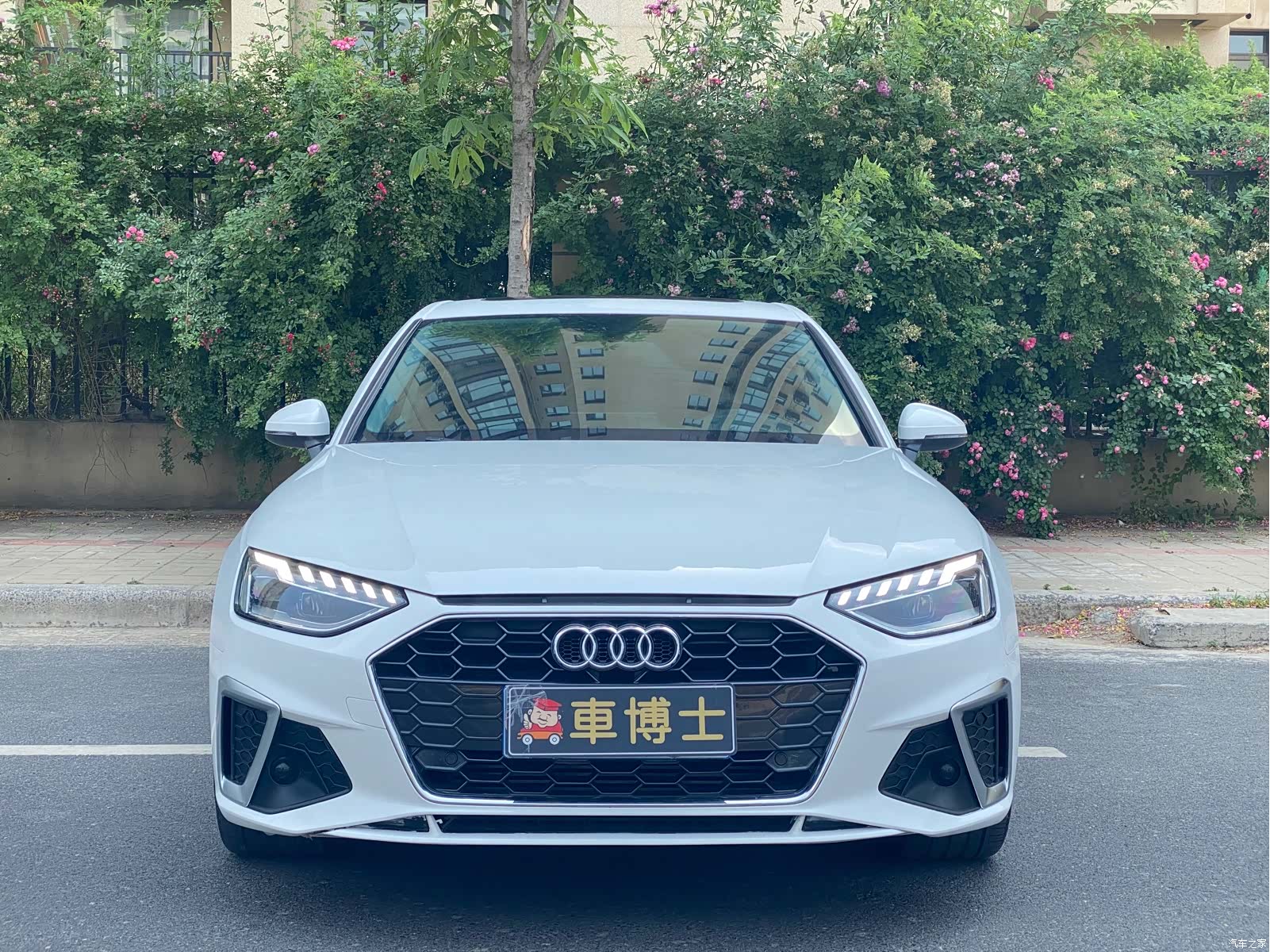 Audi A4L, 2020 2
