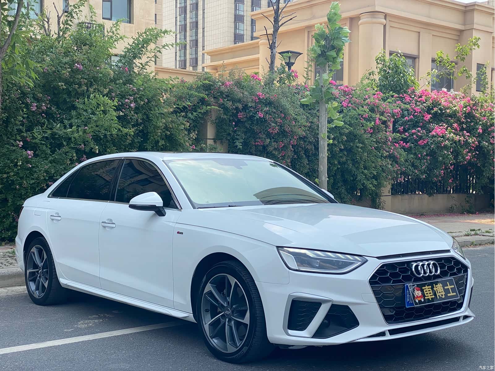 Audi A4L, 2020 3
