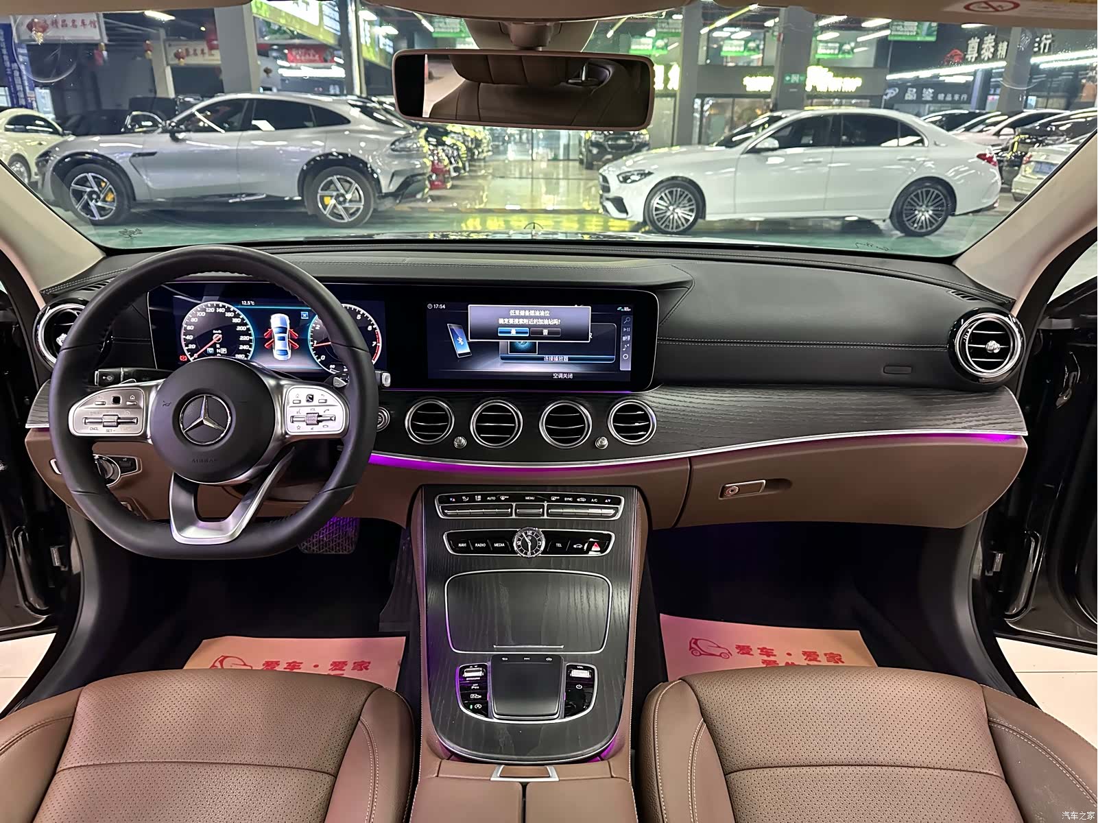 Mercedes-Benz E-Class, 2020 12