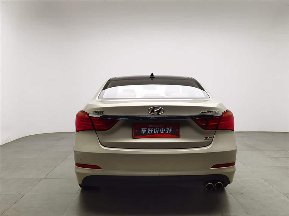 Hyundai Name picture