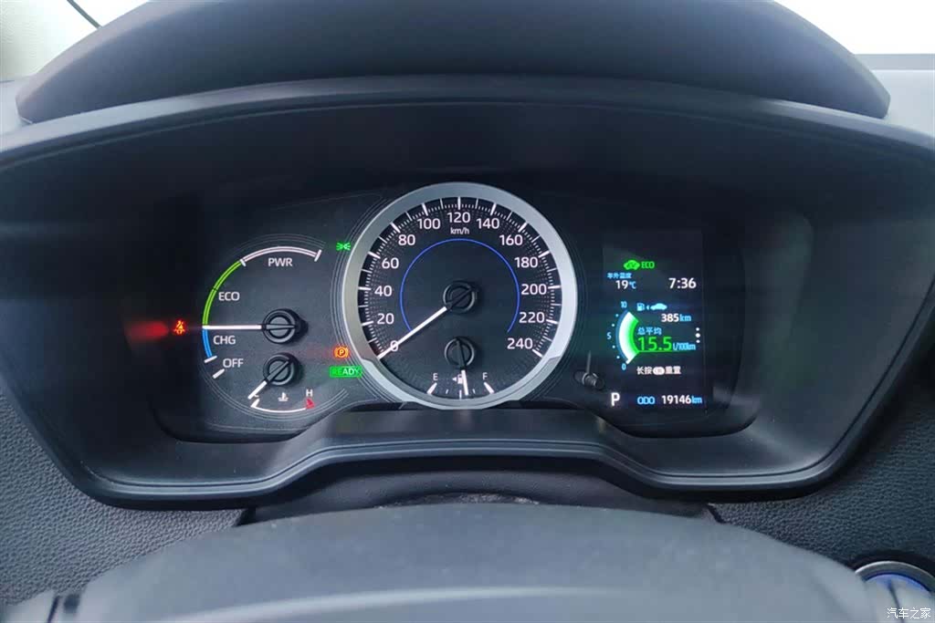 Toyota Corolla, 2022 14