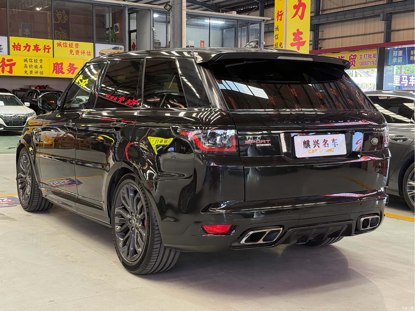 Land Rover Range Rover, 2017 4