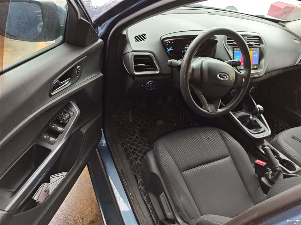 Ford VI, 2020 16