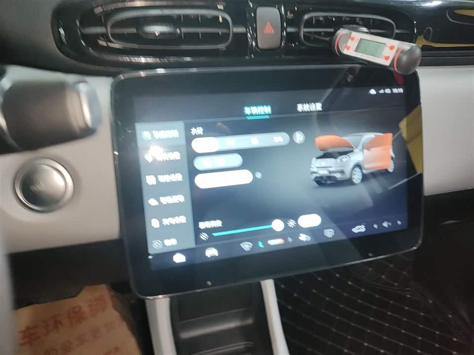 Leapmotor T03 Leapmotor T03