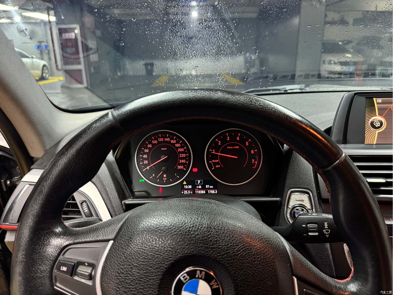 BMW 1 Series, 2012 17