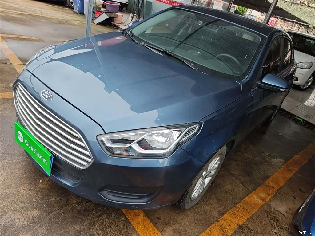 Ford VI, 2020 1