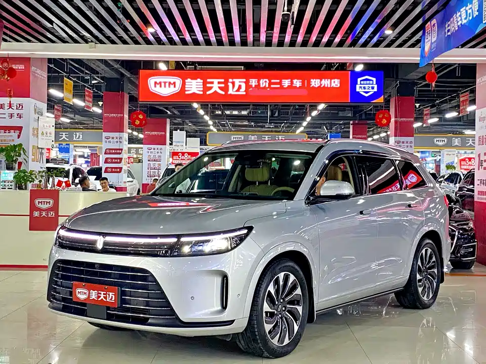 AITO Ask the world M7