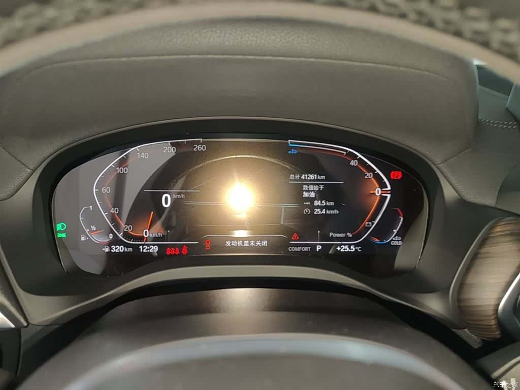BMW X3, 2023 12