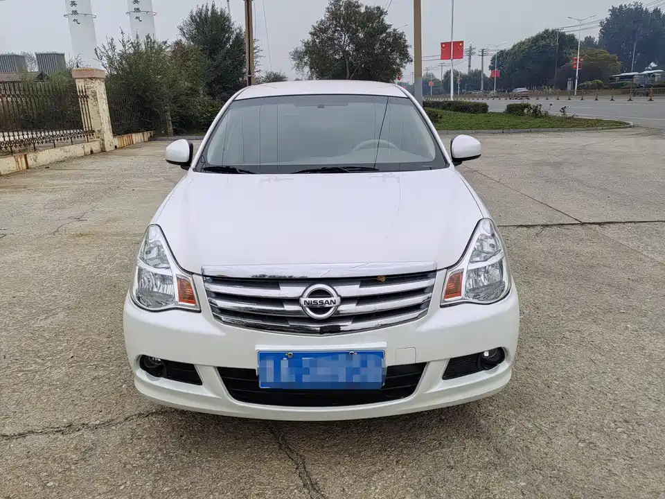 Nissan Xuan Yi