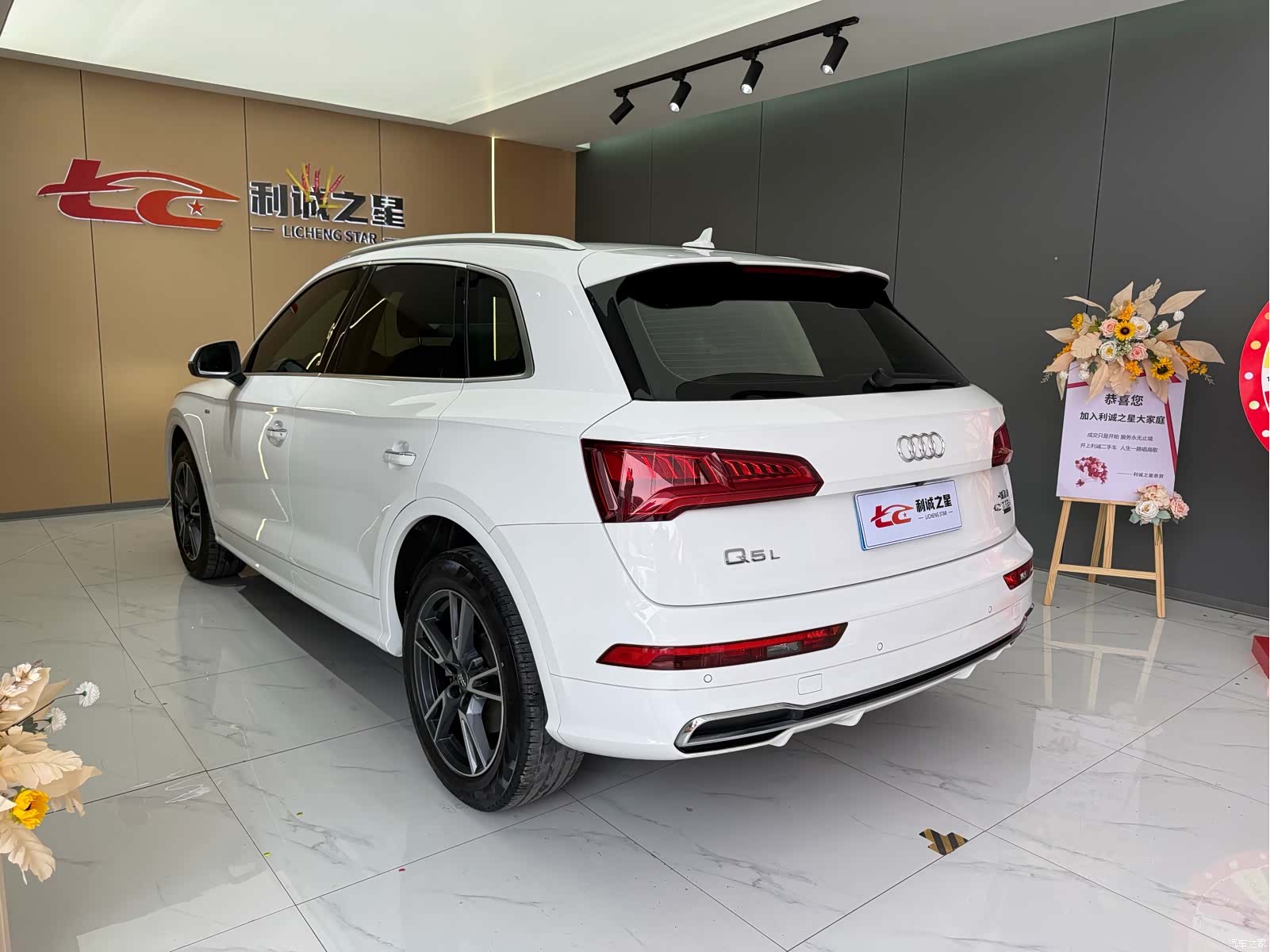 Audi Q5L, 2019 7