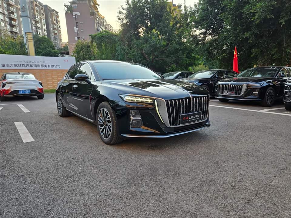 Hongqi H5